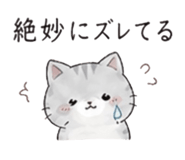 839597654
