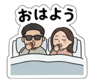 839597666