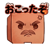 839597749