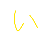 839597754