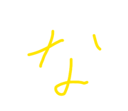 839597773