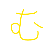 839597785