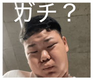 839597835