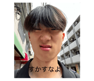 839597837