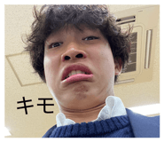 839597840