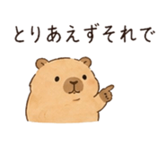 839597930