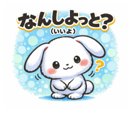 839598148