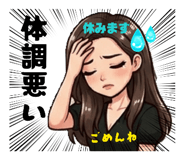 839598207