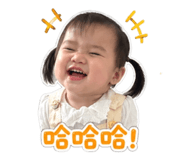 839599112