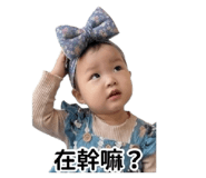 839599308