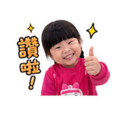 839599557