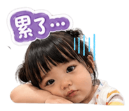839599637