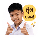 839599714