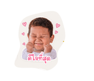 839599833