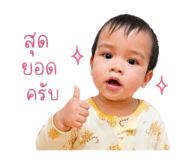839599878