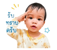 839599879