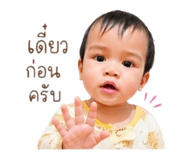 839599885