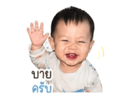 839599938