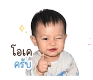 839599948