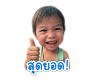839599980
