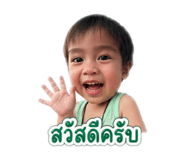 839599981