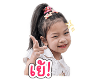 839599989