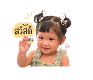 839600001