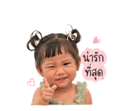 839600009