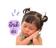 839600013