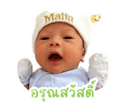 839600031