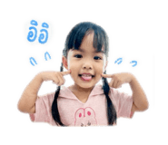 839600088