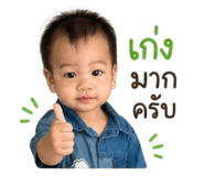 839600103