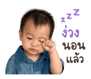 839600108