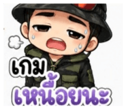 839600115