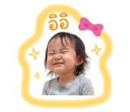 839600177