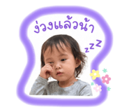 839600179