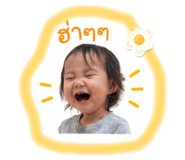 839600182