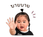 839600201