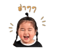 839600203