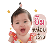 839600252