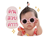 839600254