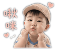 839600342