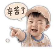 839600345