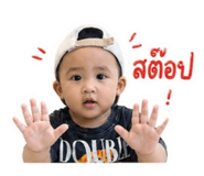 839600394