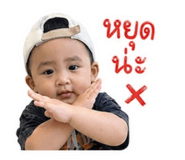 839600396