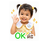 839600425