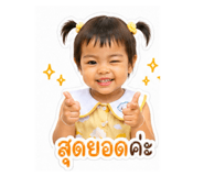 839600428