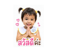 839600431