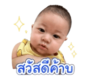 839600473