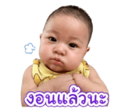839600475